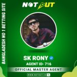SK Rony