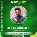 Aftab Ahmed – Notout Master Agent