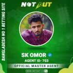 Sk Omor – Notout Master Agent
