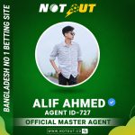 Alif Ahmed