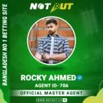 Rocky Ahmed – Notout Master Agent