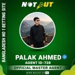 Palak Ahmed – Notout Master Agent